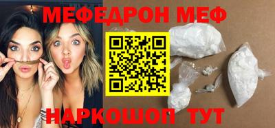 кокаин колумбия Кунгур