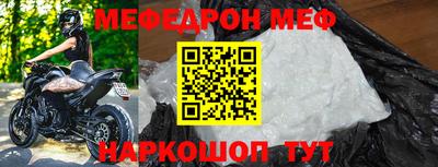 кокаин колумбия Кунгур