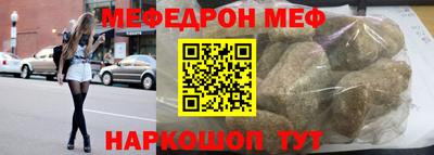 хмурый Кулебаки