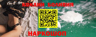 СК Кумертау