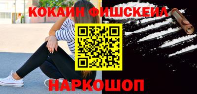 кокаин колумбия Кунгур