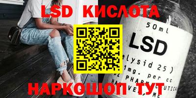 хмурый Кулебаки