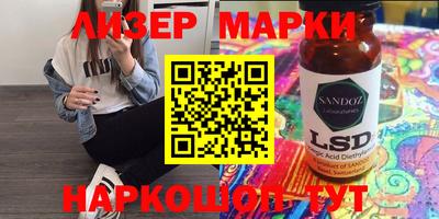 СК Кумертау