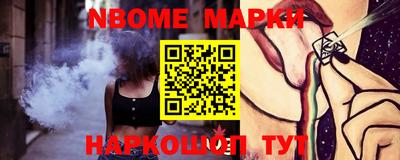 СК Кумертау