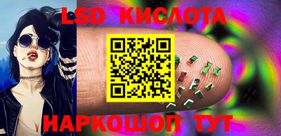 кокаин колумбия Кунгур
