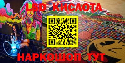 кокаин колумбия Кунгур