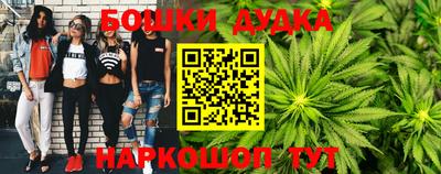кокаин колумбия Кунгур