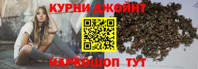 хмурый Кулебаки