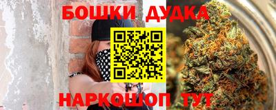 кокаин колумбия Кунгур
