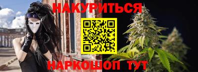 СК Кумертау