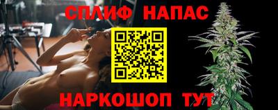 кокаин колумбия Кунгур