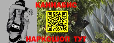 кокаин колумбия Кунгур