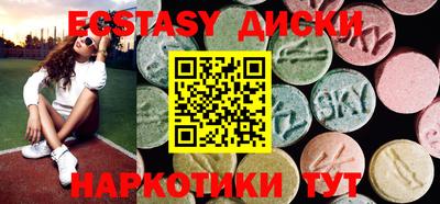 СК Кумертау