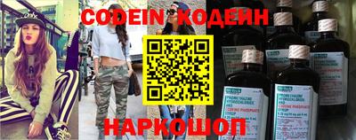 кокаин колумбия Кунгур