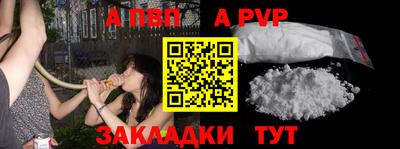 кокаин колумбия Кунгур