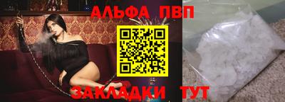 хмурый Кулебаки
