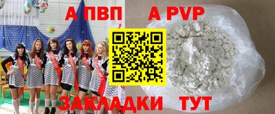 СК Кумертау