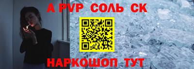 кокаин колумбия Кунгур