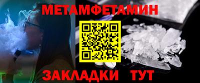 кокаин колумбия Кунгур