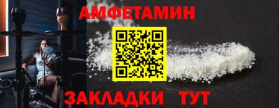 кокаин колумбия Кунгур