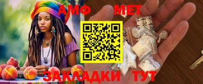хмурый Кулебаки