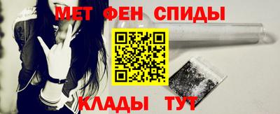 СК Кумертау