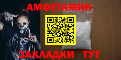хмурый Кулебаки