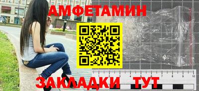 СК Кумертау