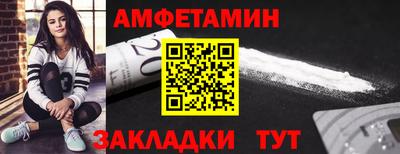 хмурый Кулебаки