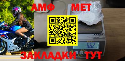 СК Кумертау