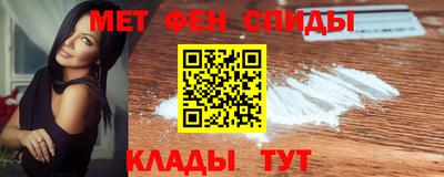 СК Кумертау