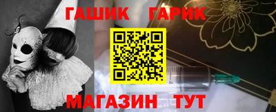 кокаин колумбия Кунгур