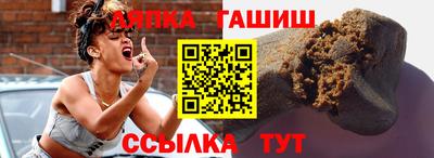 хмурый Кулебаки
