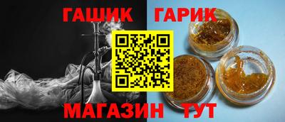 кокаин колумбия Кунгур