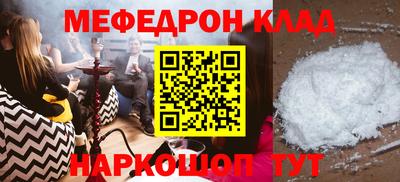 хмурый Кулебаки