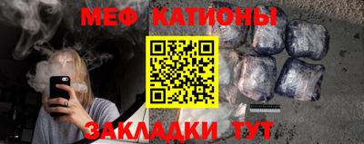 СК Кумертау
