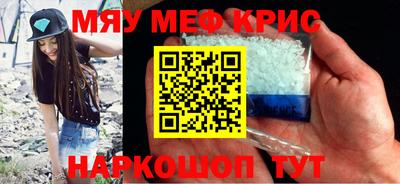 СК Кумертау