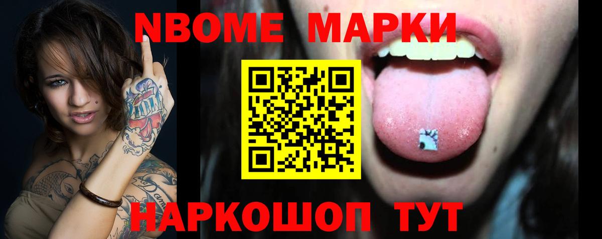 Выборг  Лсд 25 экстази ecstasy  Вход с VPN 